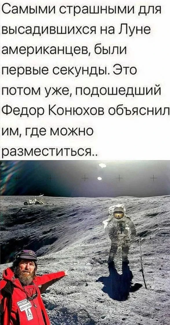 😉😆🤣