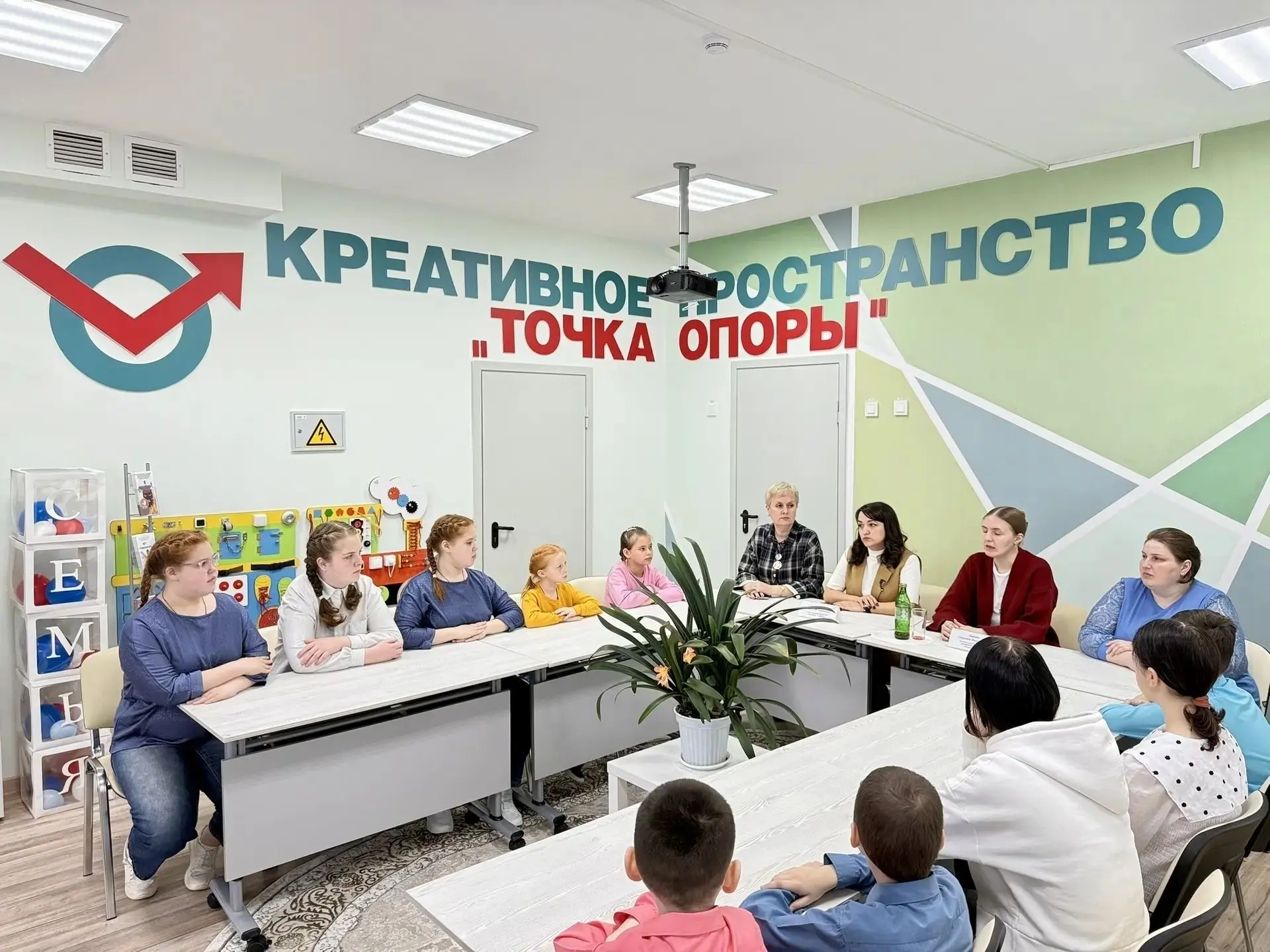 💥В креативном пространстве «Точка опоры» Черемисиновского центра соцпомощи «Содействие» прошло позна