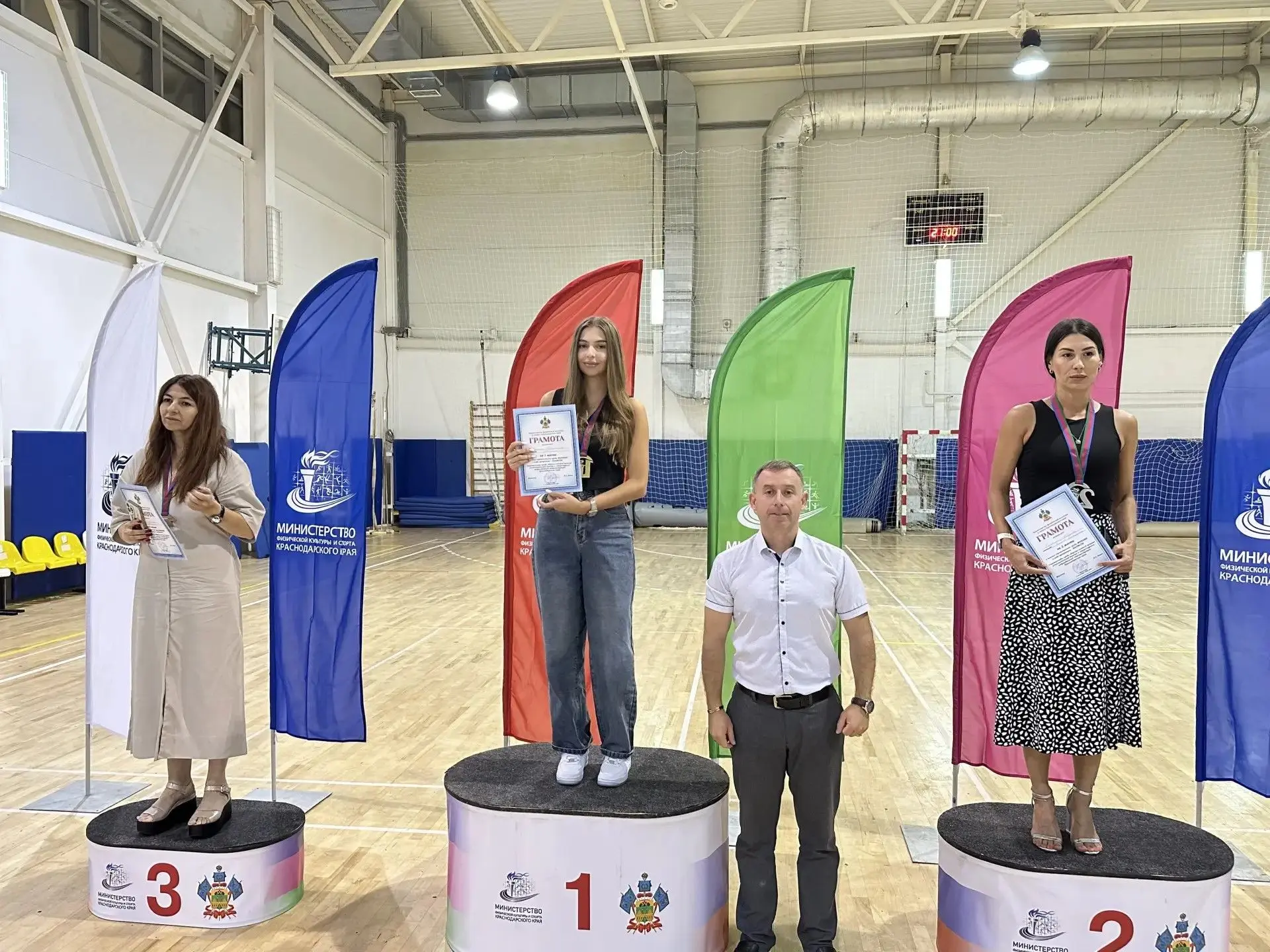 🏆 Победа в быстрых шахматах на XVII Спартакиаде♟️