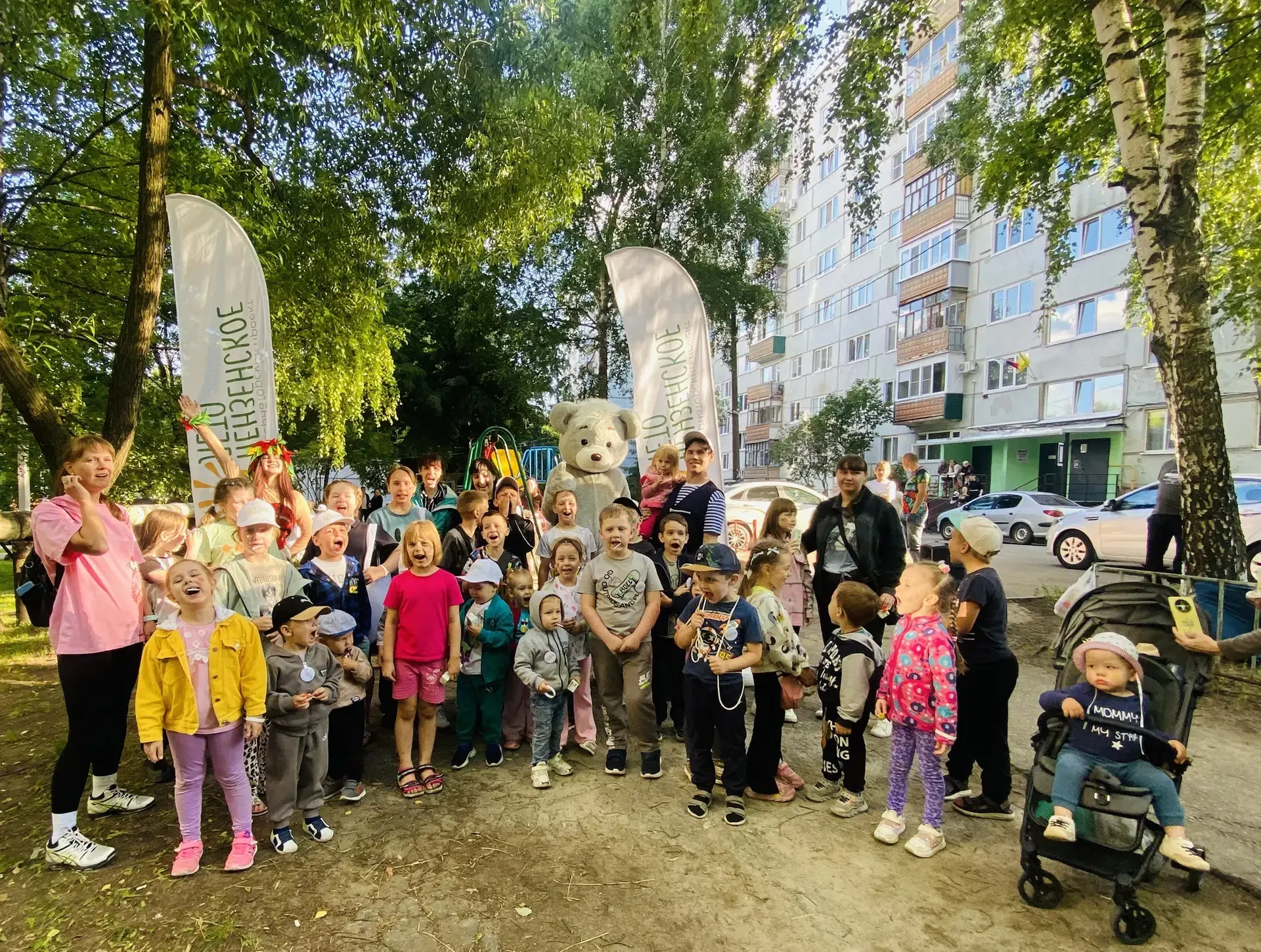🌳 **Пензенское лето!** 🌳
26 июня учащиеся и преподаватели Детской музыкальной школы имени Н.А. Кот