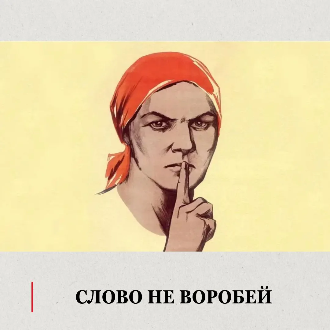 Поднимите руку, кто ни разу не говорил подростку то, о чём потом пожалел. Никто не поднял? Ну вот. Д