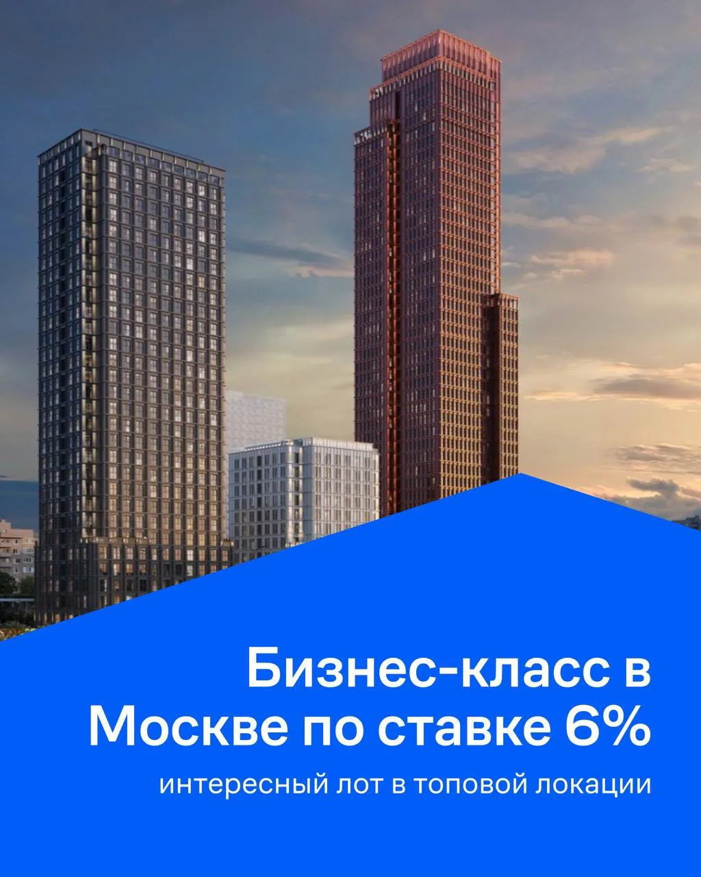 Покупаем #неКазань из Казани