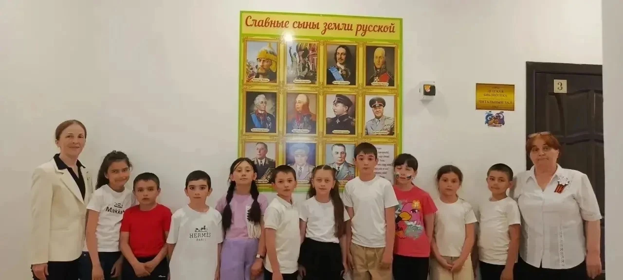 День России — это праздник всех народов,