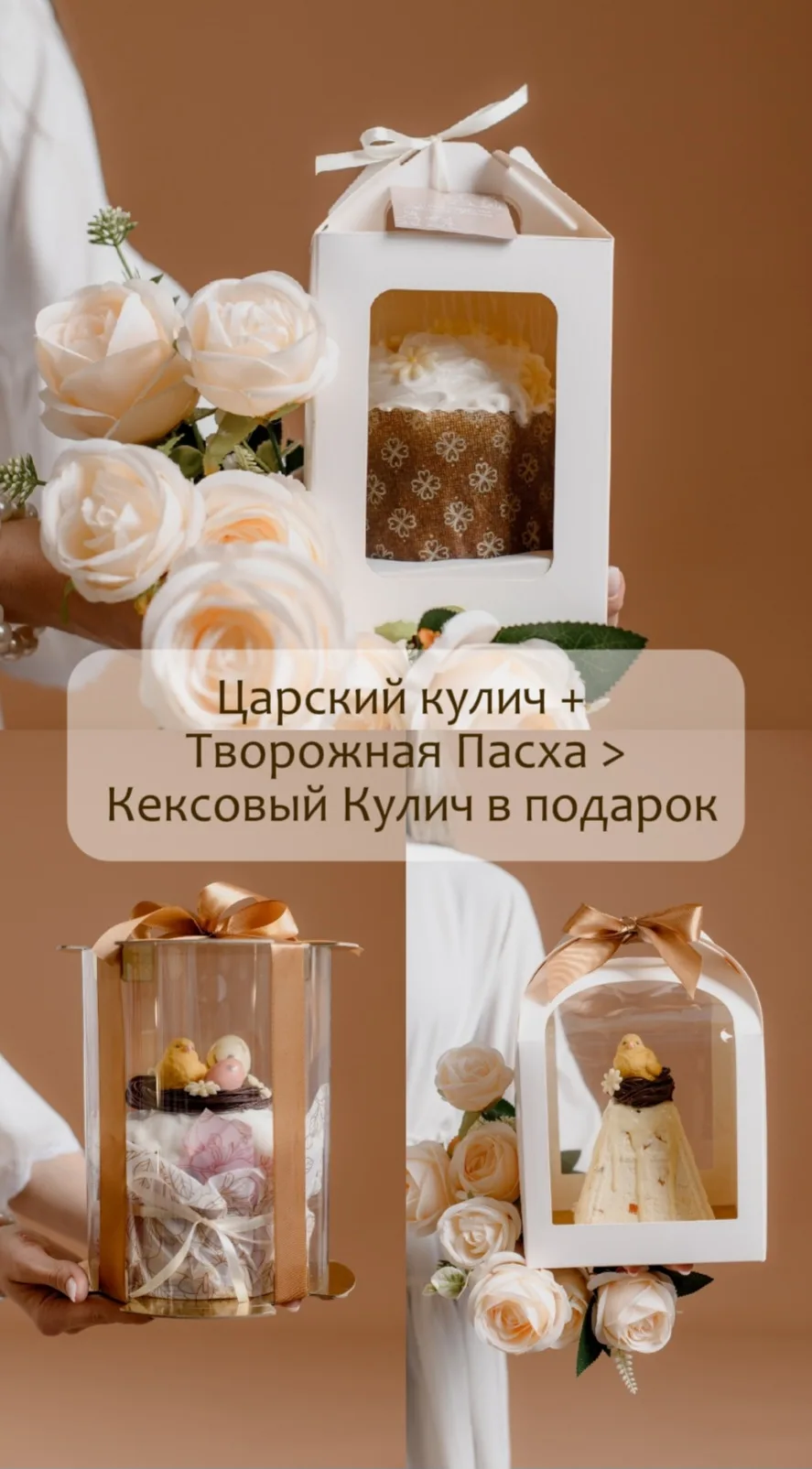 Хотим, чтобы вы начали утро с приятной новости! ☀️
