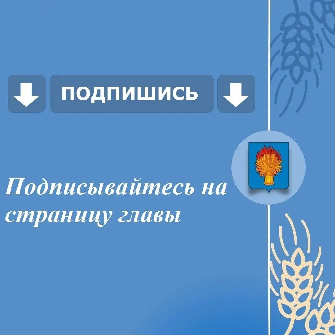 Друзья хотим напомнить: у Кирилла Геннадьевича есть официальные страницы, где он делитс...