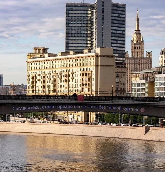 Полностью согласны