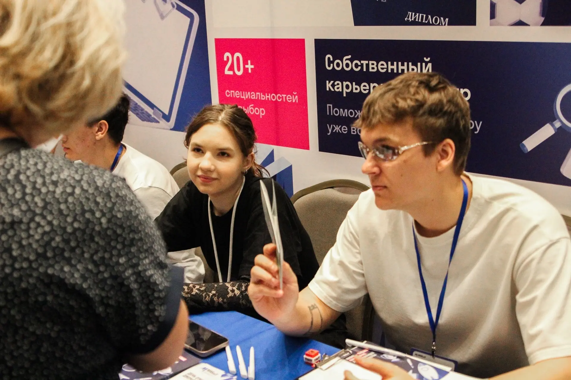 🎓 Планируете поступать в колледж? Тогда ждём вас 5 июля на выставке «Навигатор Поступл...