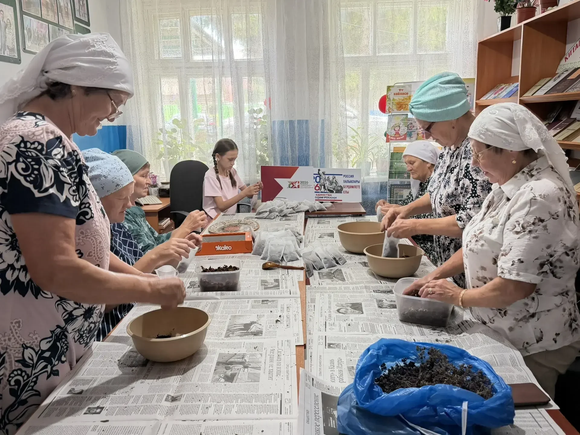 ❤️Акция «Тепло из родного края» в Ново-Арышской библиотеке

✨ В Ново-Арышской сельской библиотеке пр
