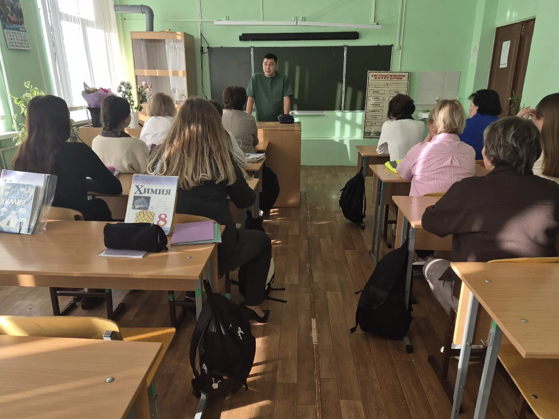 3 сентября в  гимназии прошла актуальная встреча: к коллективу пришли сотрудники Отдела...