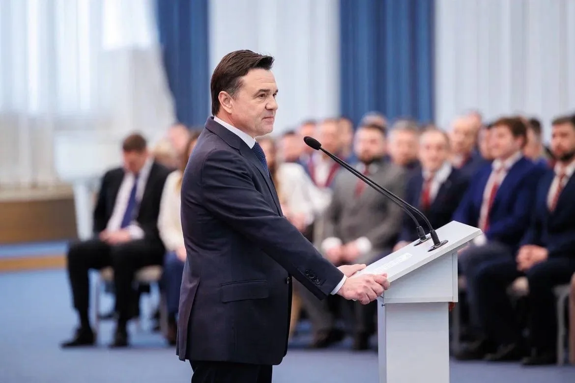 Первый областной форум «Капитальный ремонт 2026–2028: от планов к реализации» дал старт обновлённой 