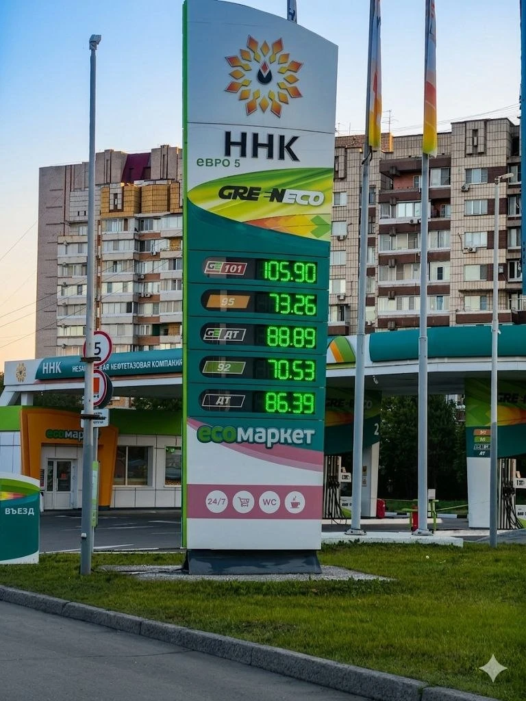 Ну что, хабаровчане, свежие новости с полей (а точнее, с заправки ННК), цены на топливо...