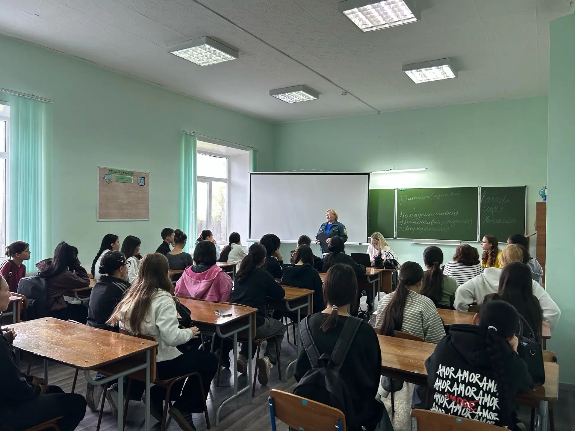 2 сентября группой противопожарной профилактики ОПС РХ №4 в ПУ-18 были проведены: практ...