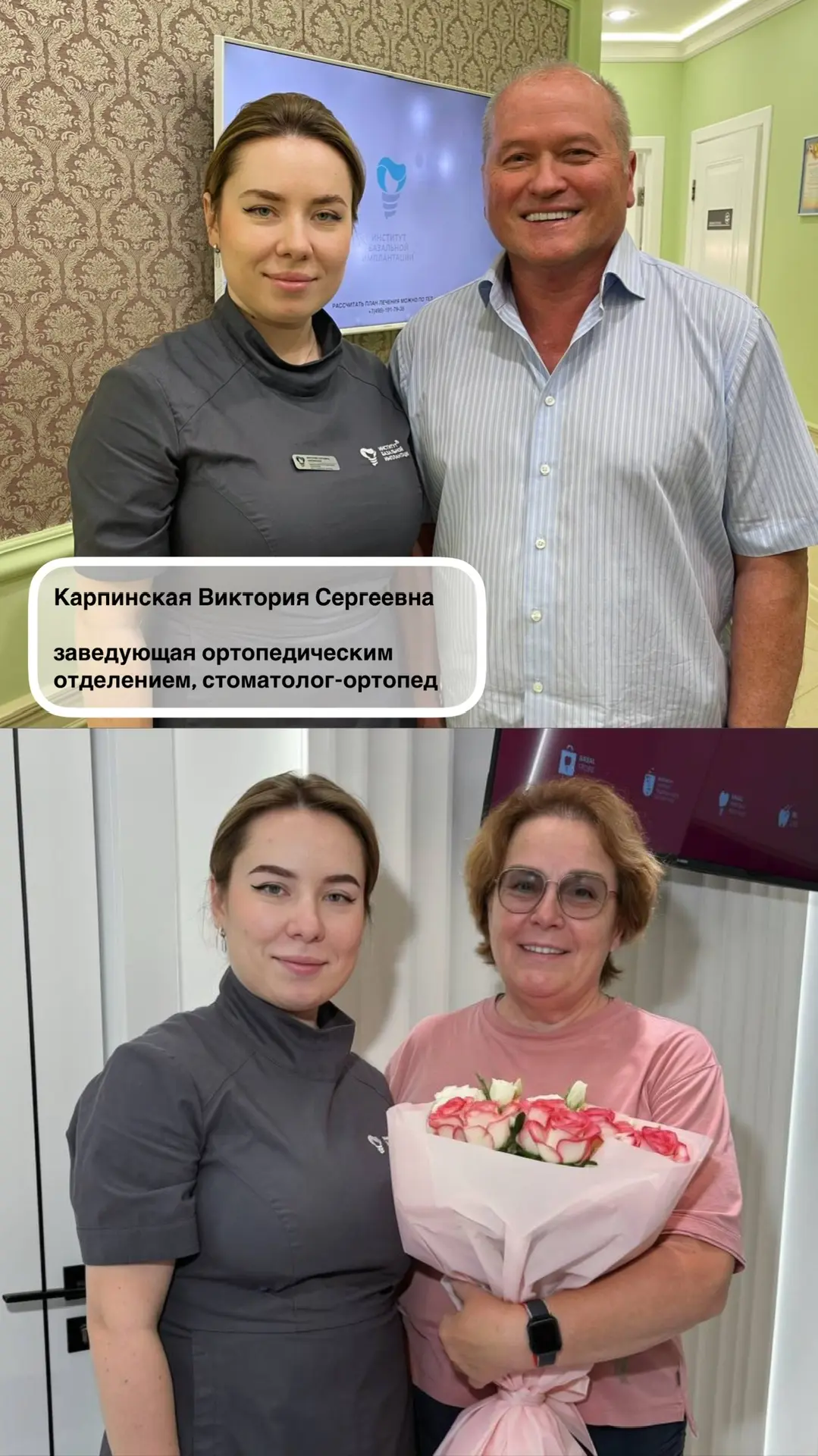 За каждой улыбкой на этих фото — своя история 💙