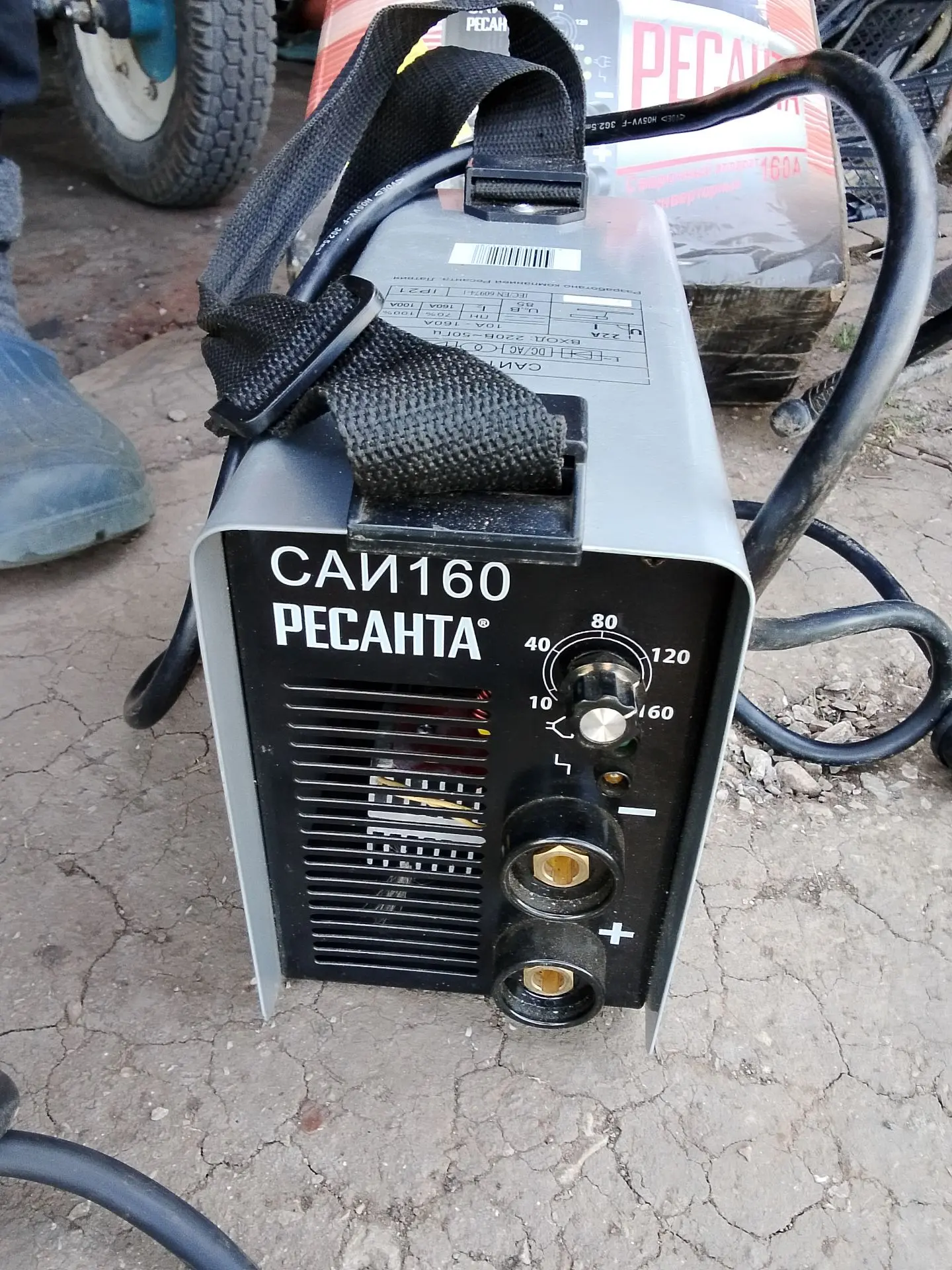 6500 т.р