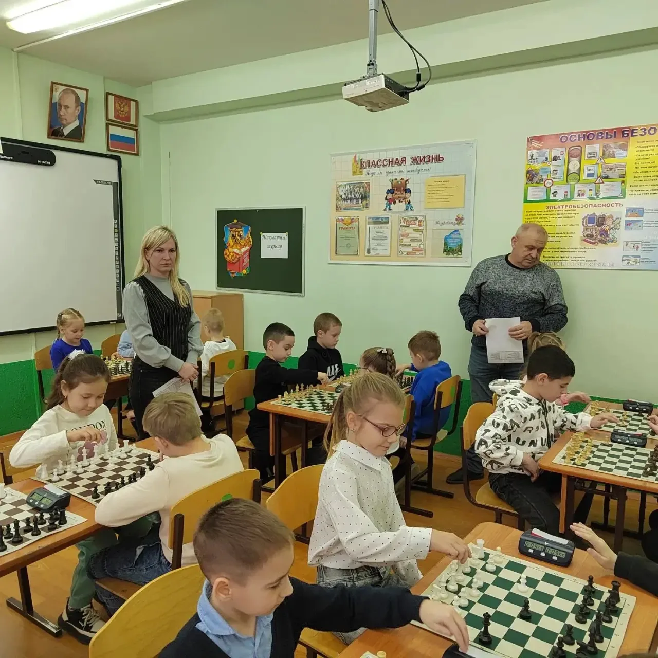 ♟️♟️♟️ 19 февраля  в нашей школе прошел ШАХМАТНЫЙ ТУРНИР среди первоклассников⚡ ♟️  В турнире принял