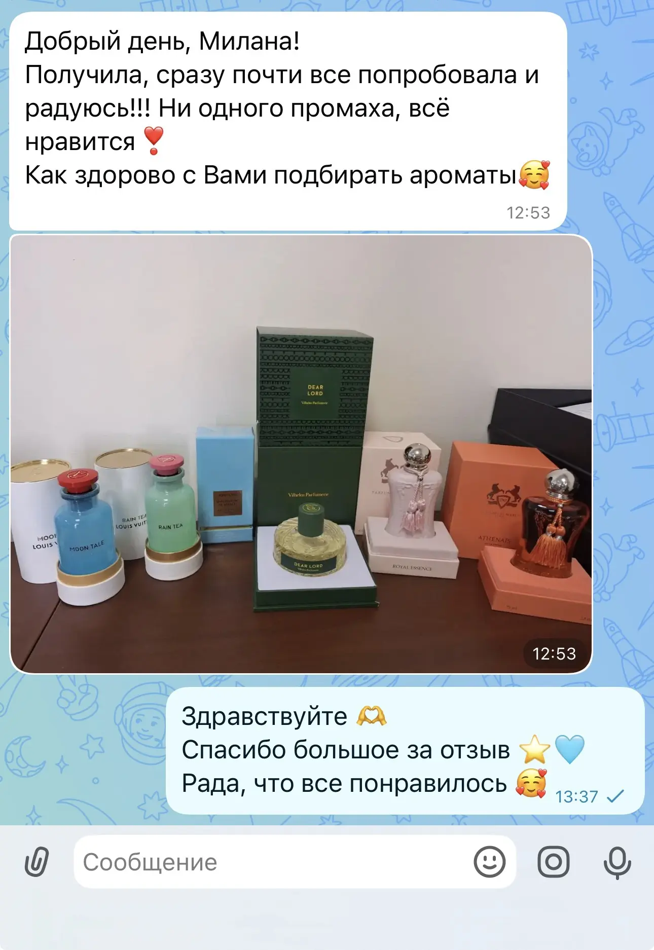 Ваша обратная связь оооочень радует ❤️😍🥰