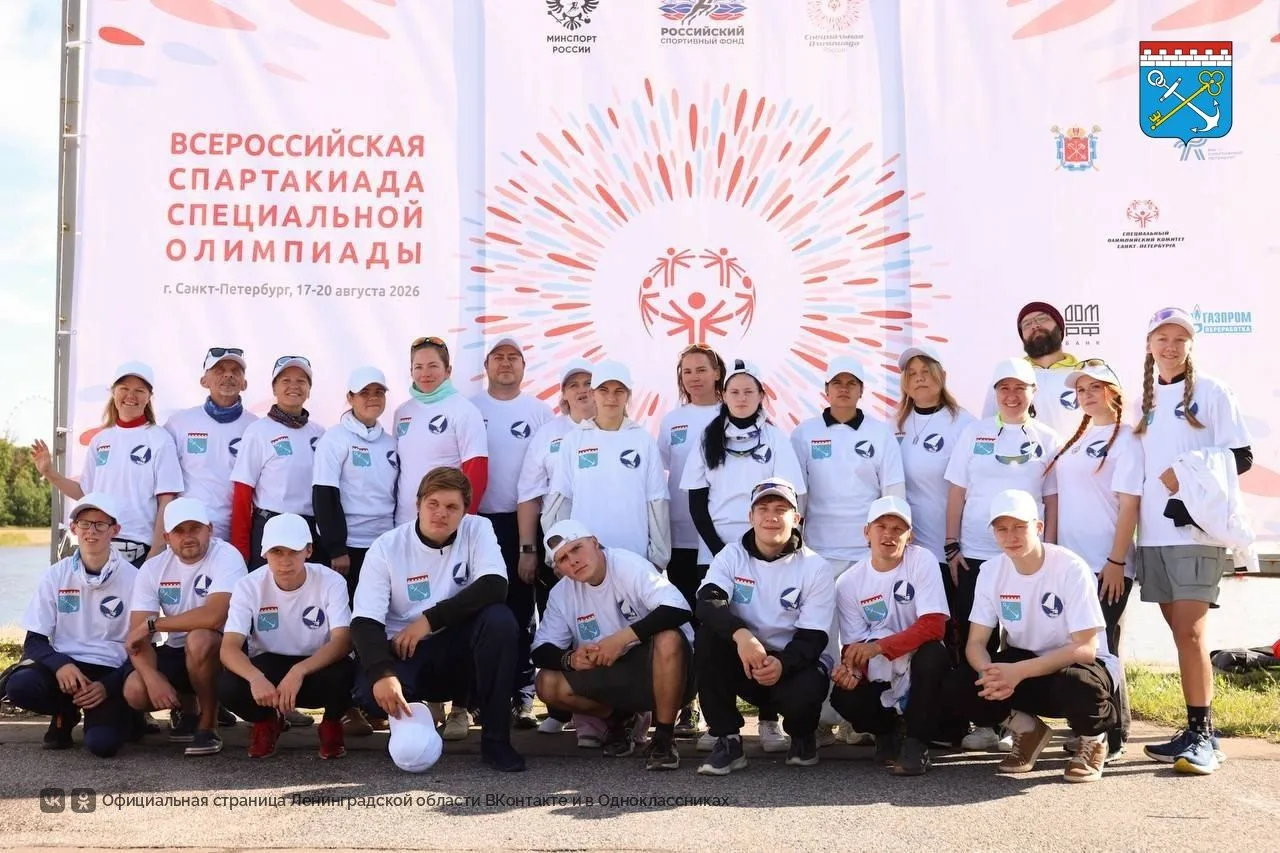 Сборная Ленинградской области завоевала 7 медалей на Спартакиаде Специальной Олимпиады ...