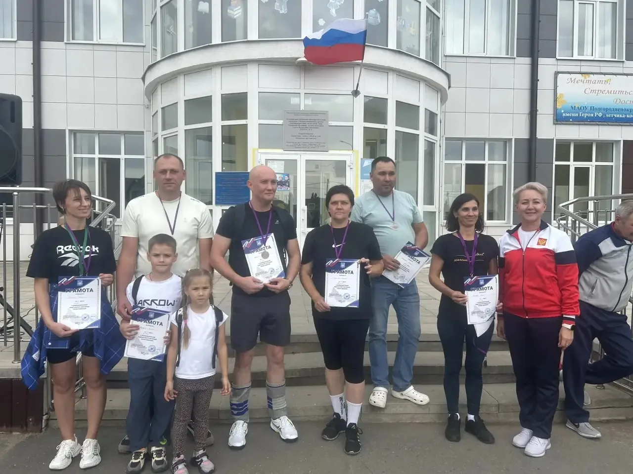 ‼Администрация МБОУ "Степановская СОШ имени И. С Артищева" выражает огромную благодарно...