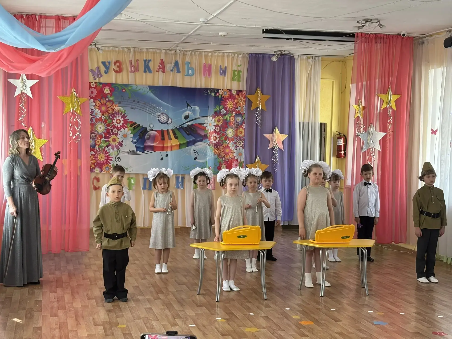 "Музыкальный серпантин - 2026"