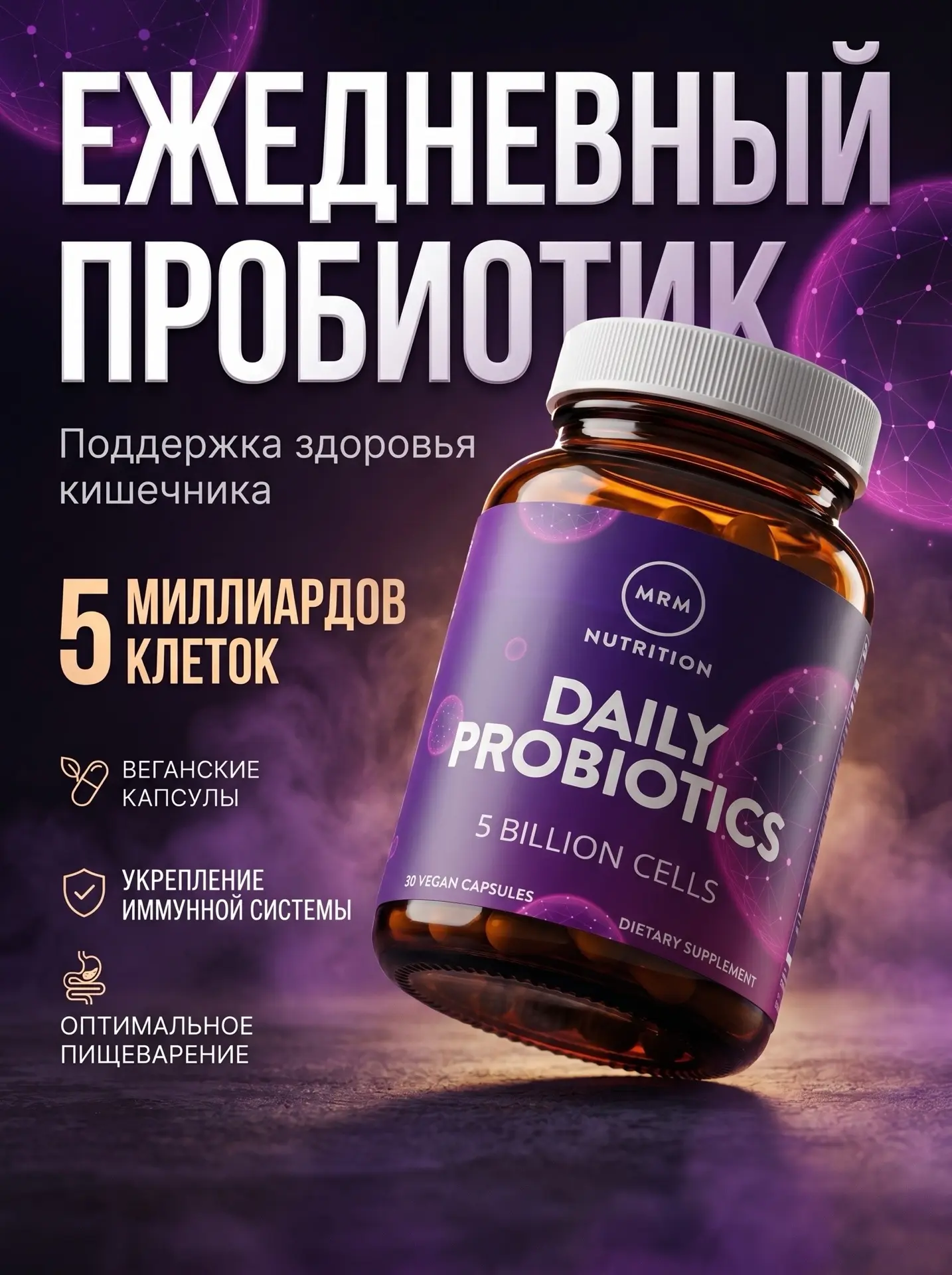 Отпуск, смена климата и риск желудочно-кишечных расстройств: как помочь пациенту подгот...