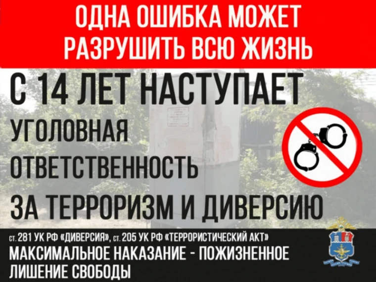 ️В современных реалиях информационная война ведется не только на поле боя