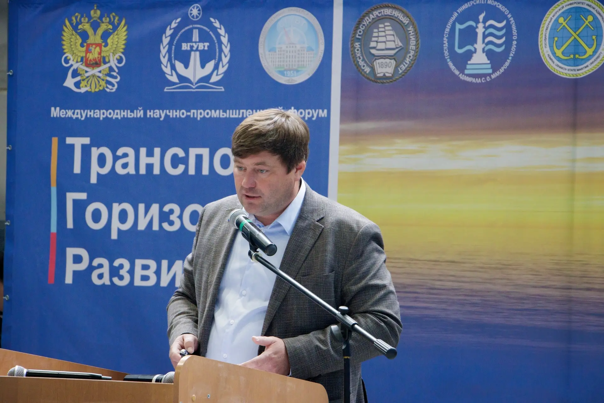 📍Нижний Нижний Новгород стал точкой притяжения транспортной отрасли: стартовал IV Международный фор