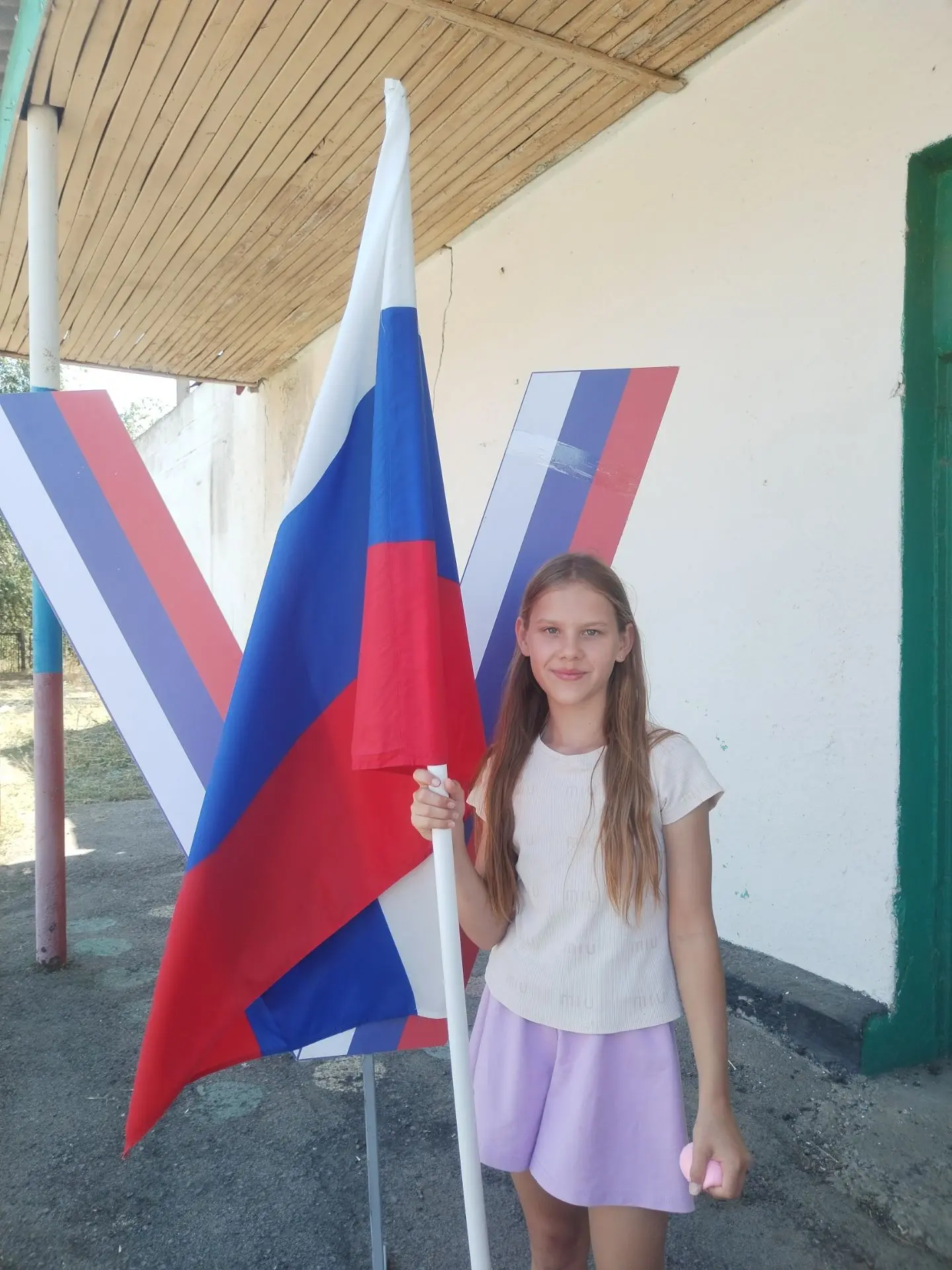 Акция "Над нами реет флаг России"