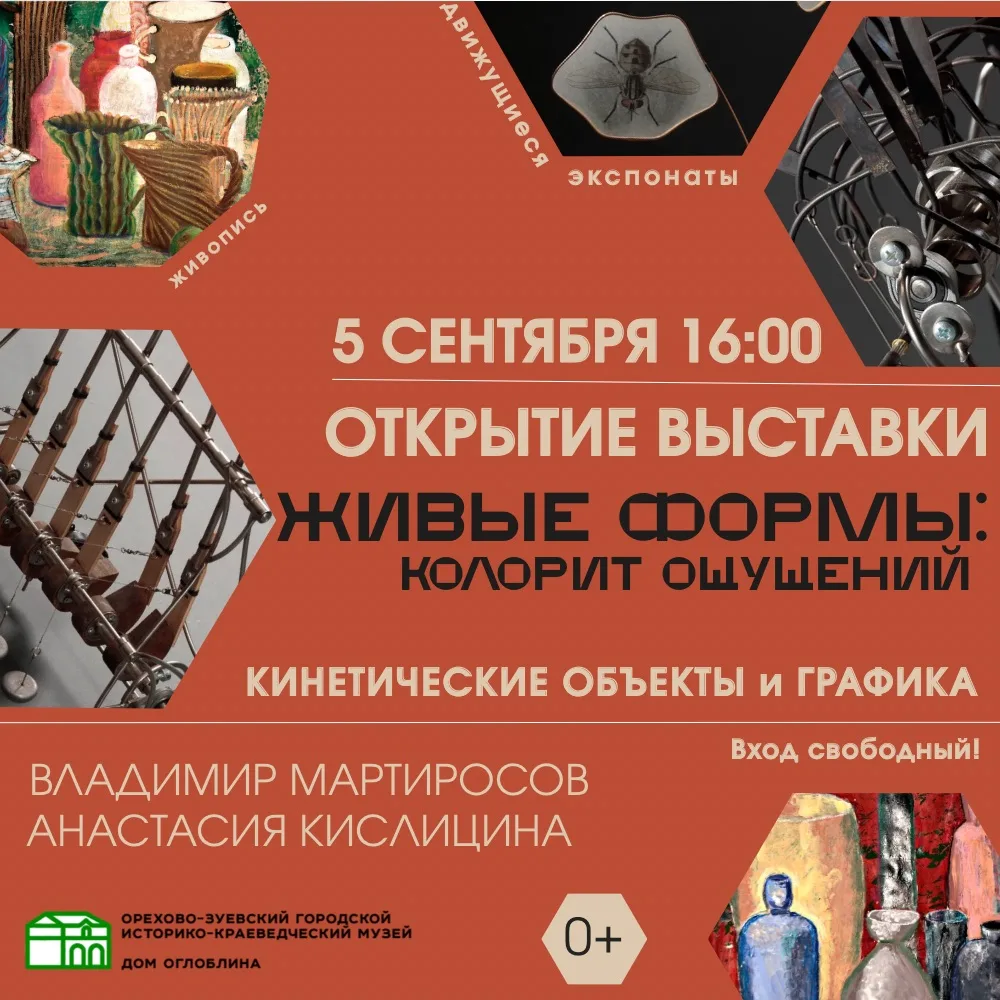 🔥Не оставайтесь в стороне — приходите за эмоциями! 🔥