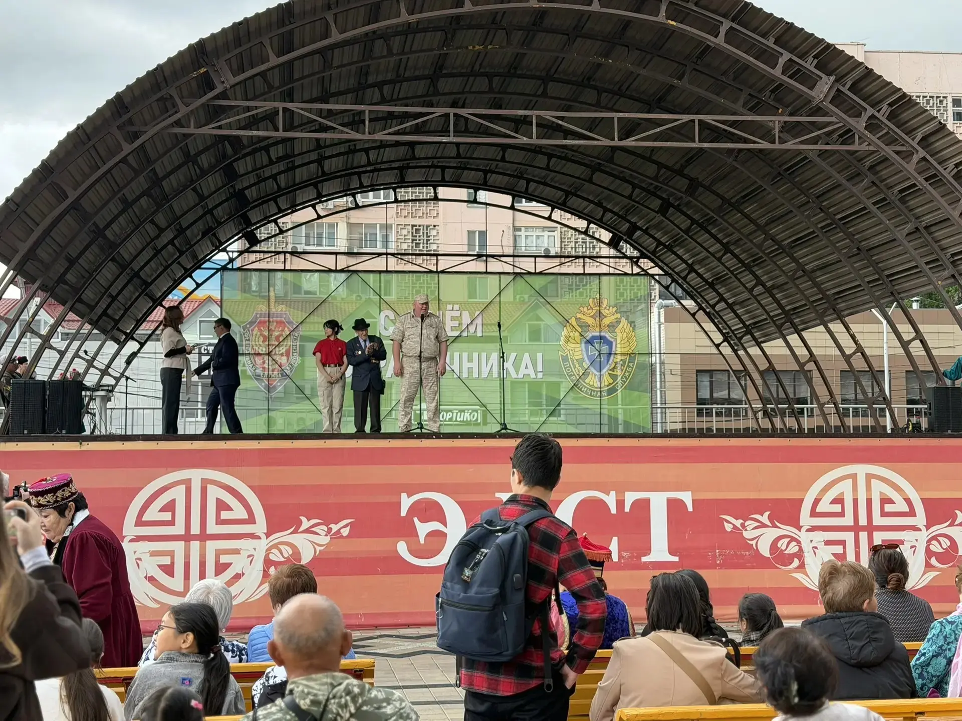 Бюджетный контроль vs граница: молодые специалисты РСФБК ушли в «Парк Победы»