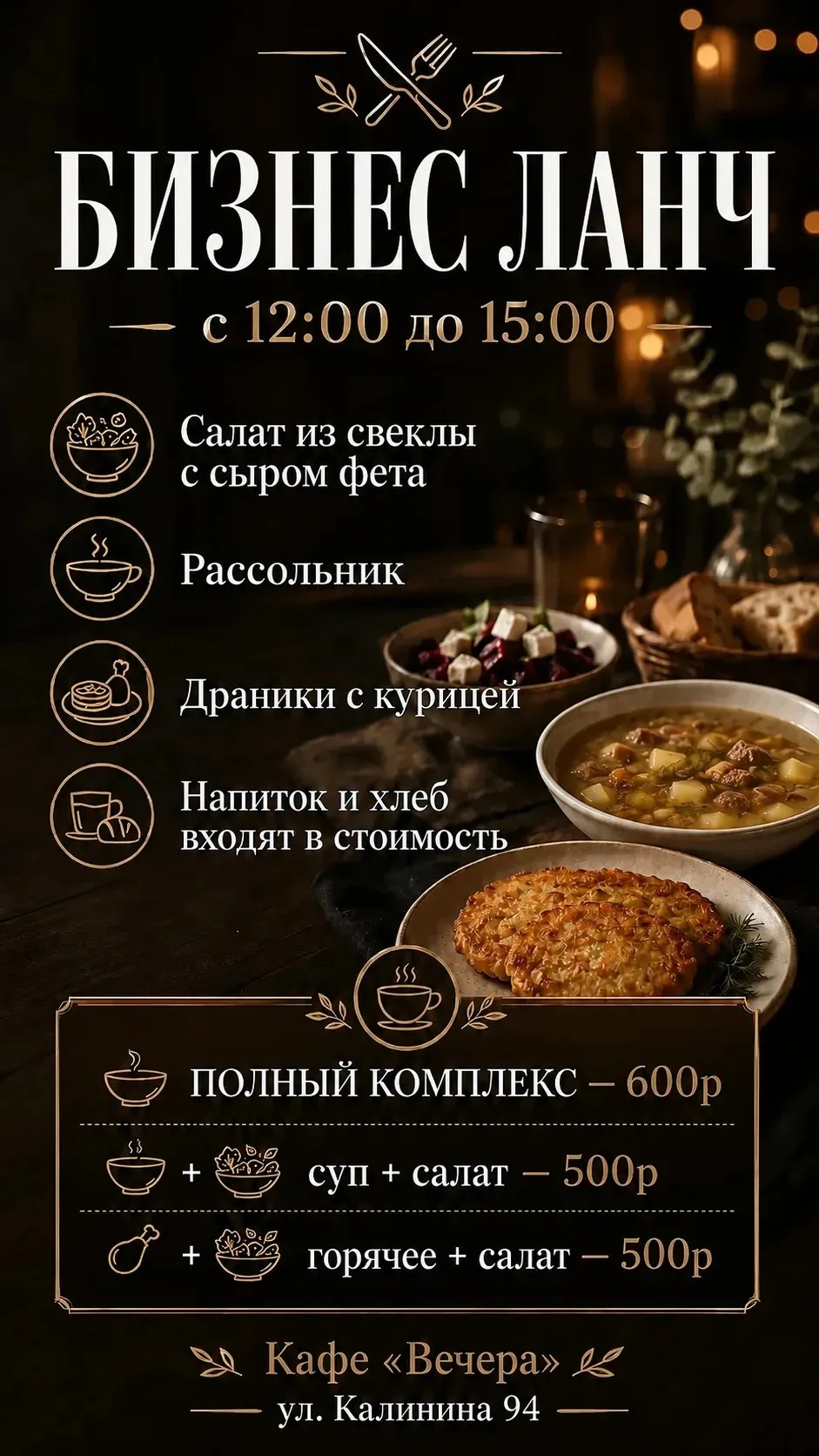 Чудесного, доброго и солнечного дня! 🌞