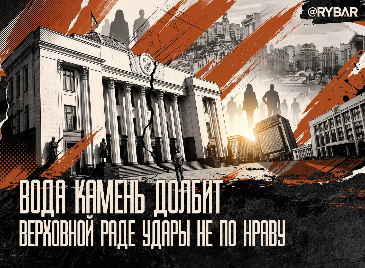 О невидимых последствиях