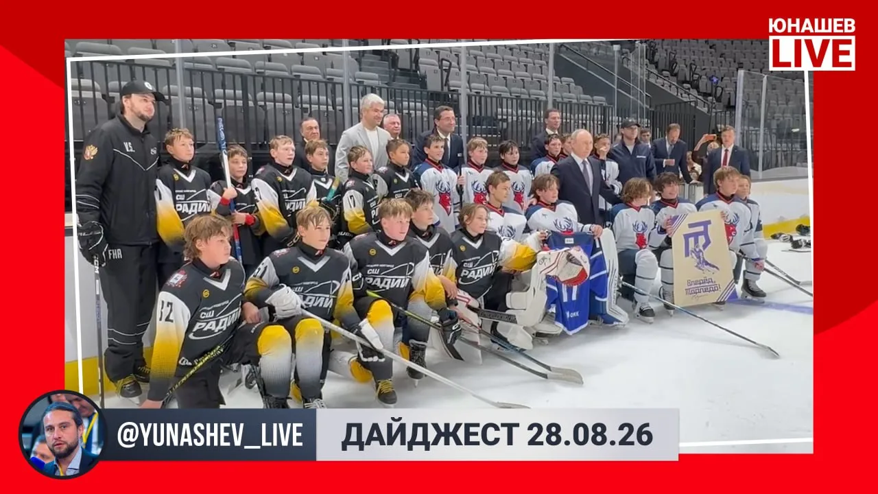 Прощаюсь с последней рабочей пятницей этого лета в Нижнем Новгороде. Впереди — последни...