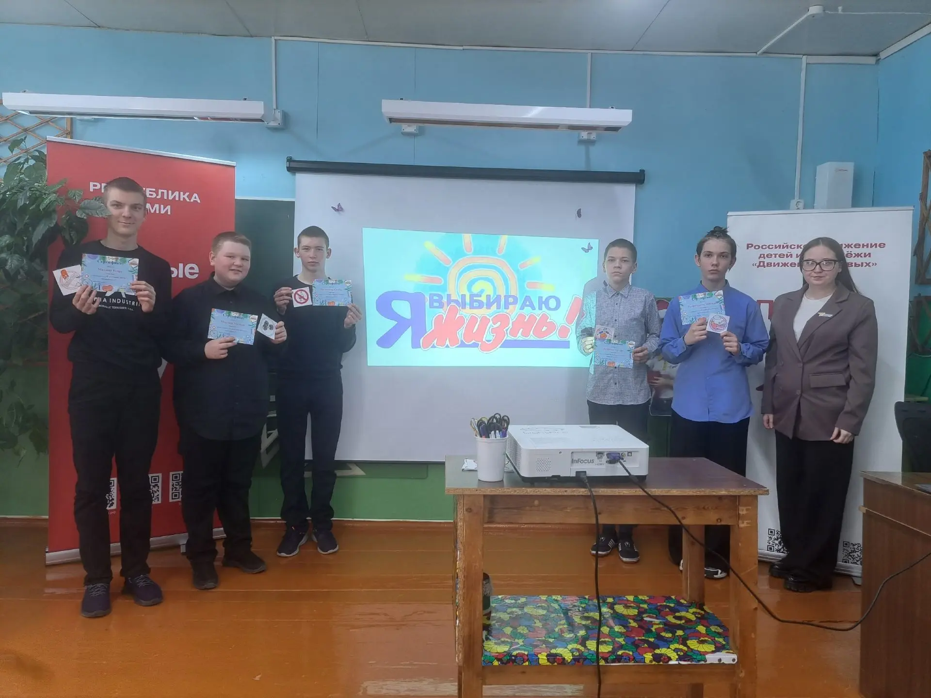 В апреле в Республике Коми проходит месячник «Я выбираю жизнь!» . Его главная цель – помочь нам всем
