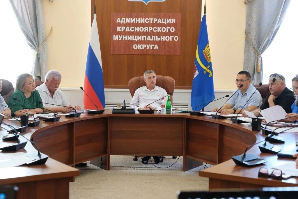 В администрации Красноярского округа провели заседание балансовой комиссии по вопросу ф...