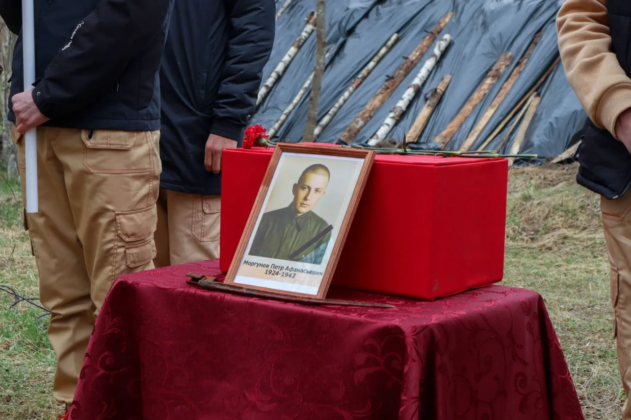 🕯️ Областному поисковому центру передали останки бойца РККА для  его перезахоронения н...