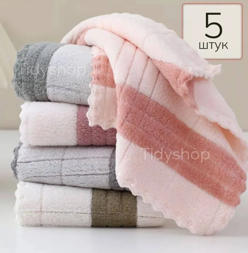 Салфетки для уборки