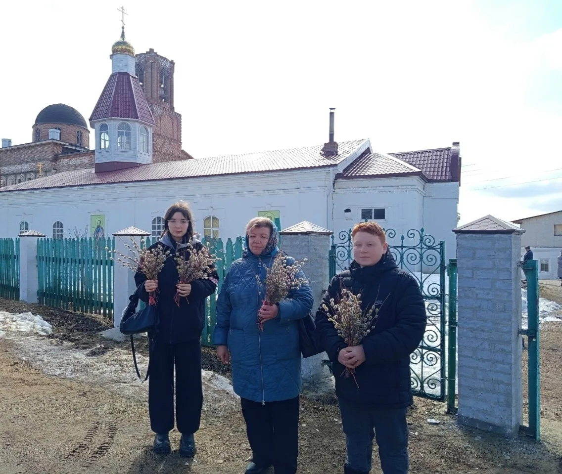 5 апреля все христиане отпраздновали Вербное воскресенье — важный день в церковном календаре, символ
