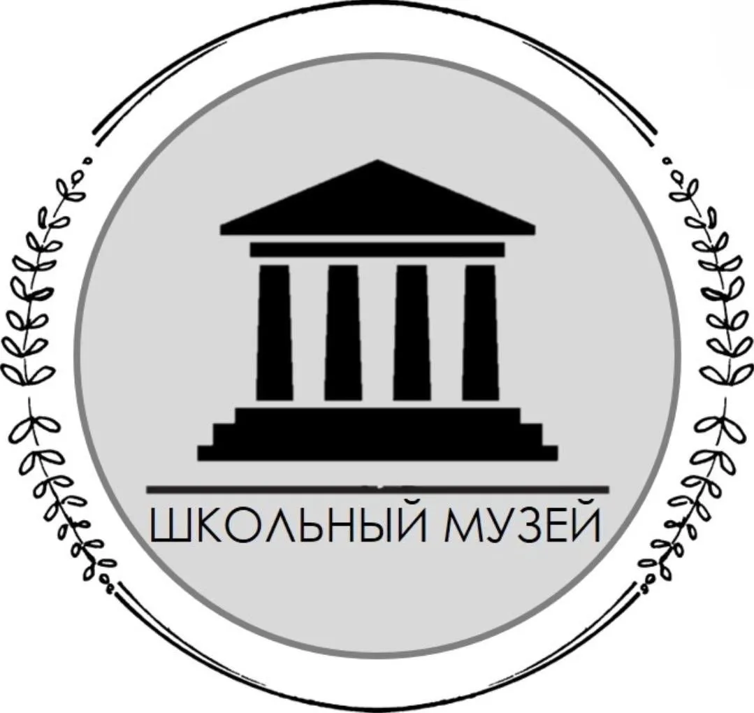 Подведены итоги республиканского этапа конкурса «Лучший музей (музейная экспозиция), по...
