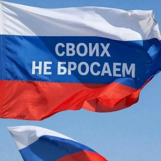 В округе работает комплексная система поддержки участников специальной военной операции и их семей, 