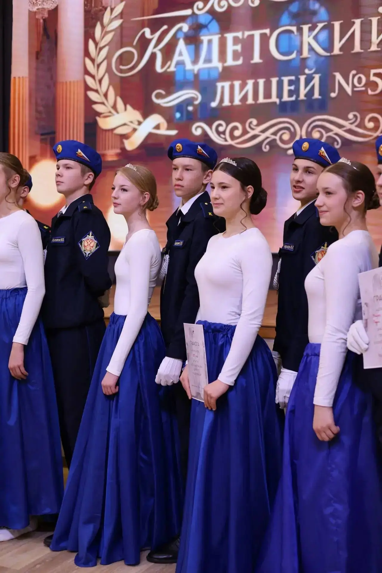 В Барнаульском Лицее №52 им Ф.Э.