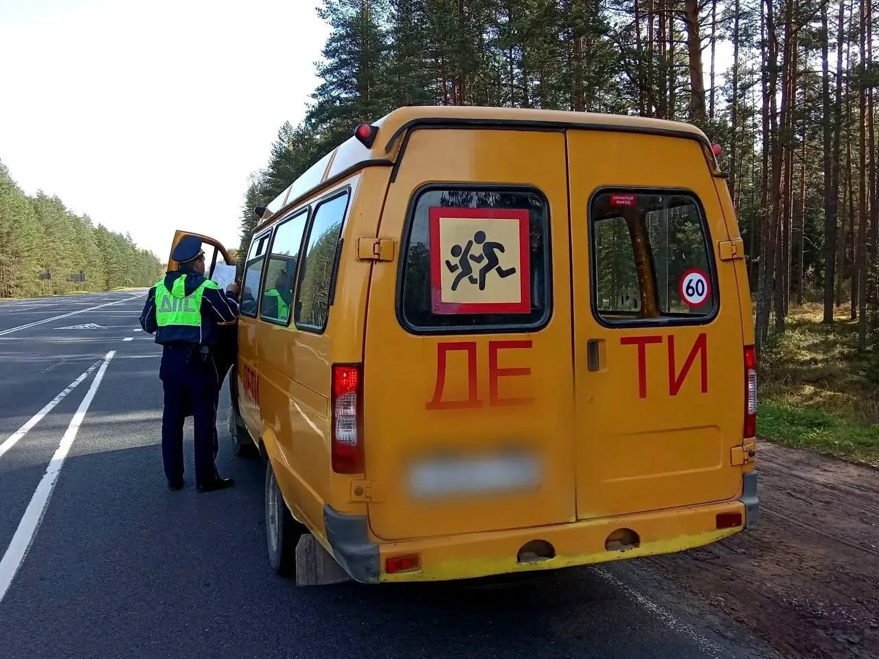 Госавтоинспекция Тверской области пресекла более 100 нарушений в сфере пассажирских пер...