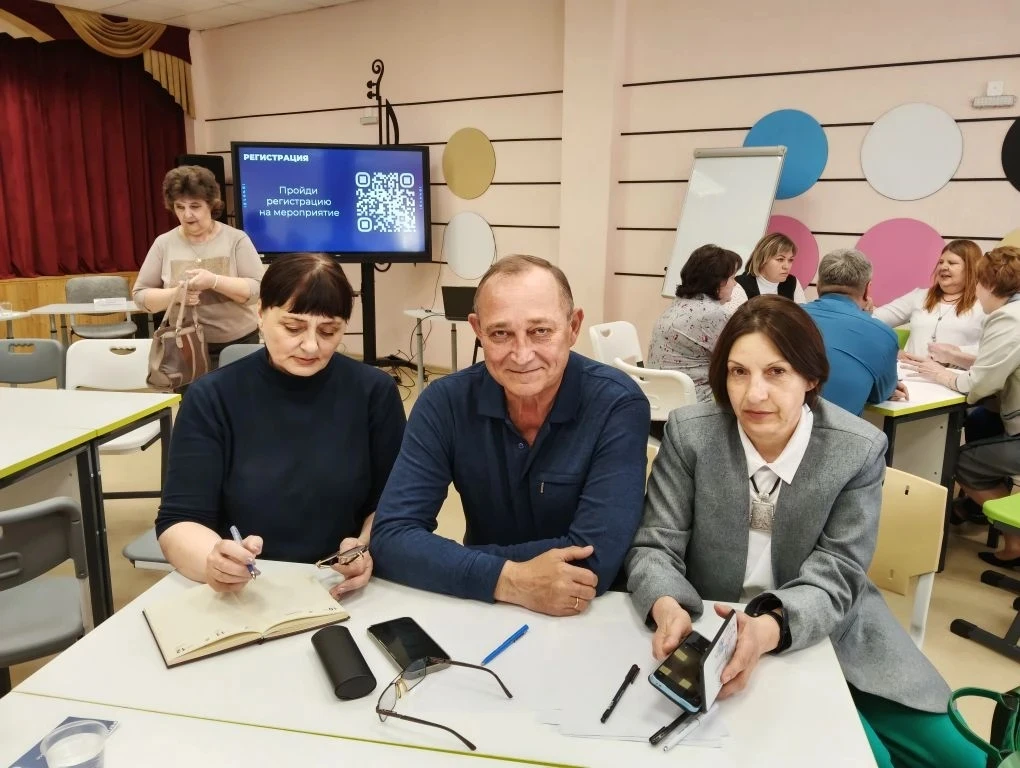 30 марта МАУ ДО ДЮСШ ЖЕМЧУЖИНА приняли участие в муниципальной стратегической сессии ра...
