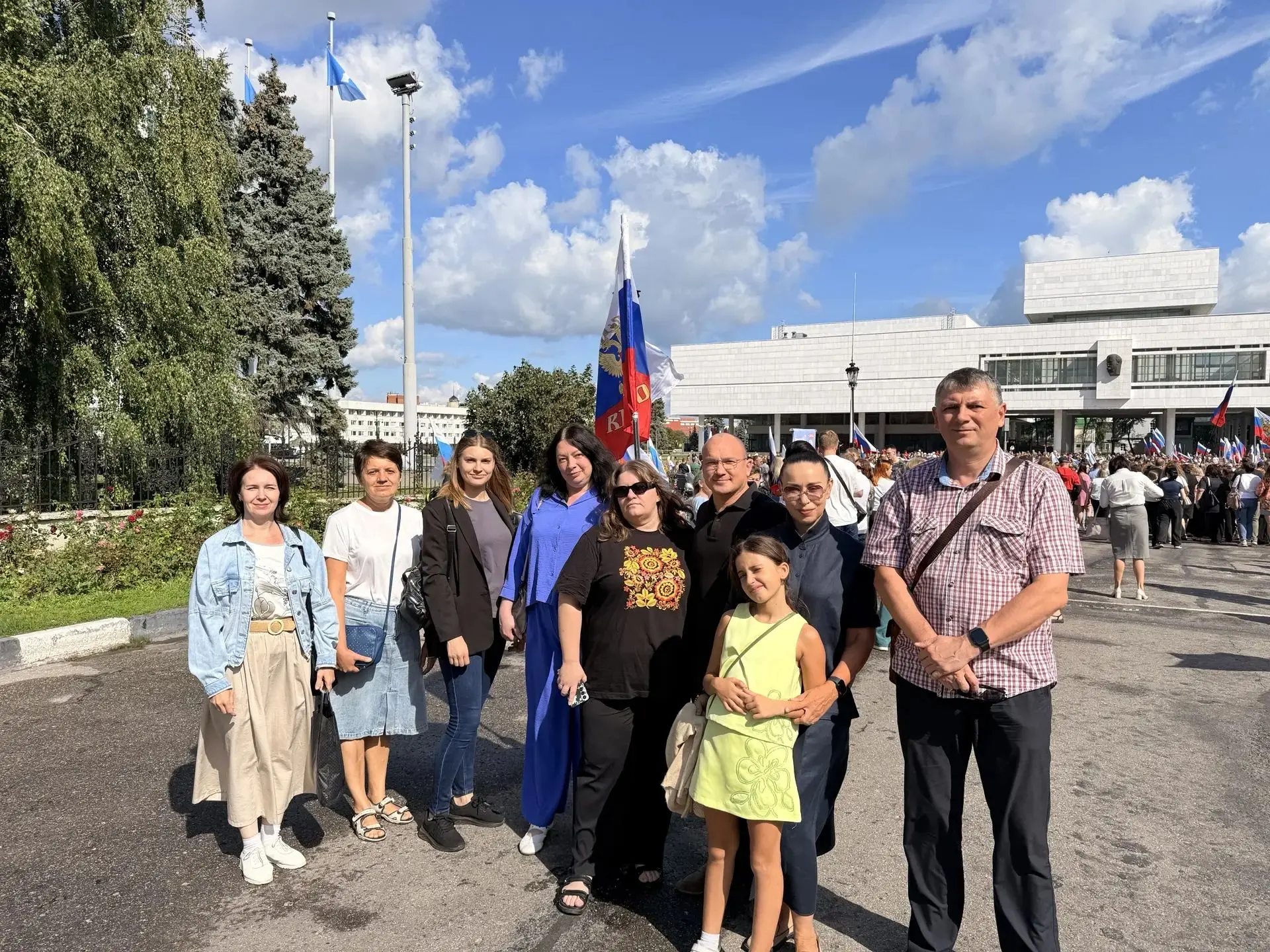 🇷🇺 Сегодня - День государственного флага Российской Федерации