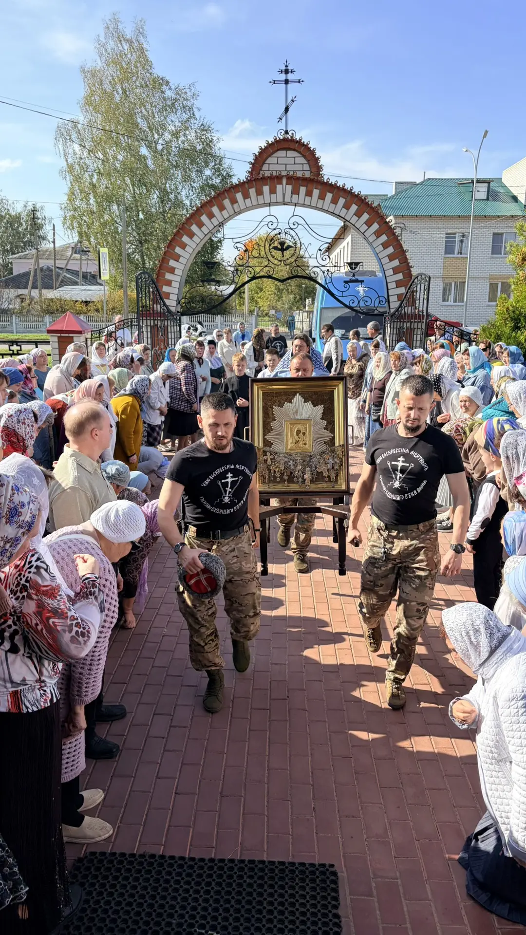 О христианском отношении к иконам