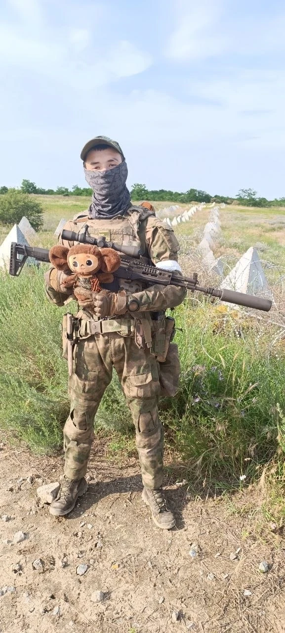 Доброе утро, друзья!