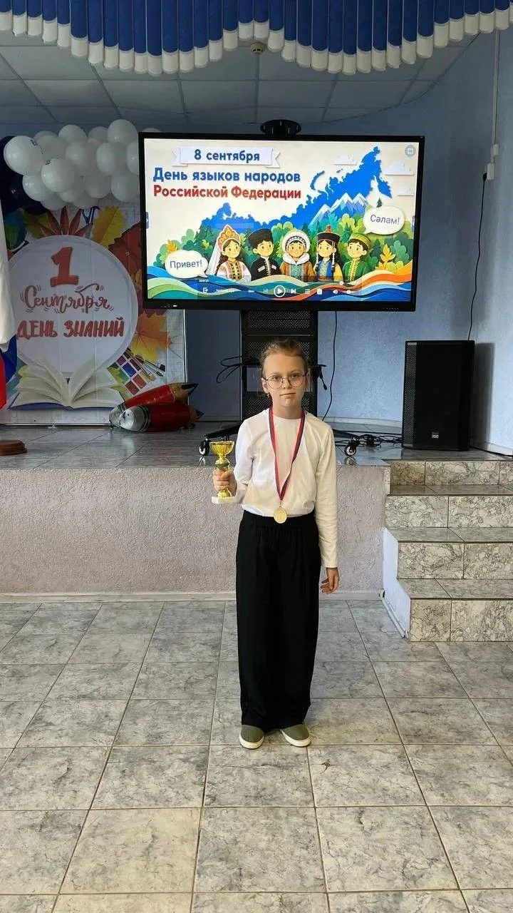 🎉 Традиционная линейка в Луговской средней школе — 7 сентября! 🎉