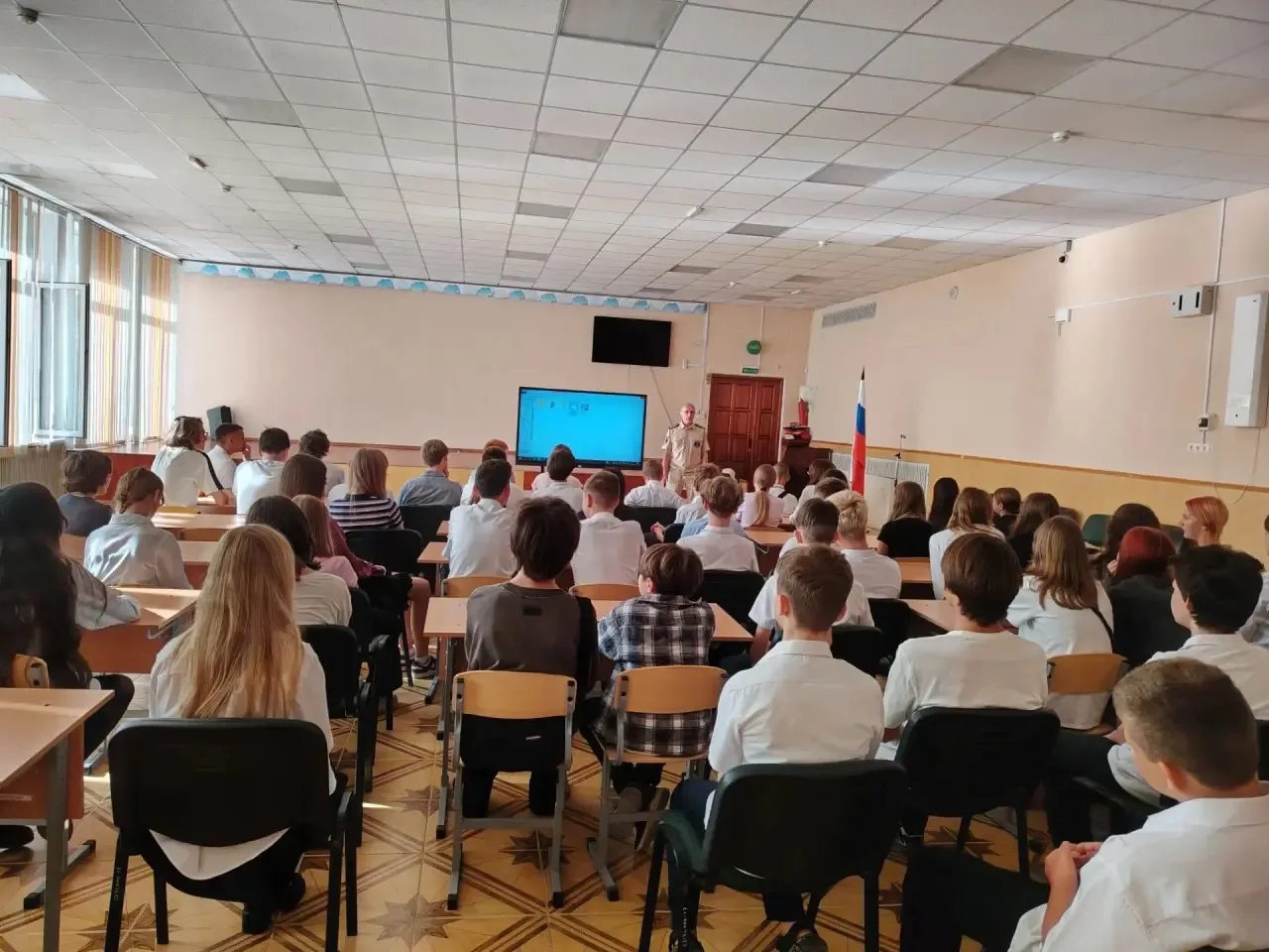 📍В рамках начала нового учебного года в нашей школе прошел Всероссийский открытый урок...