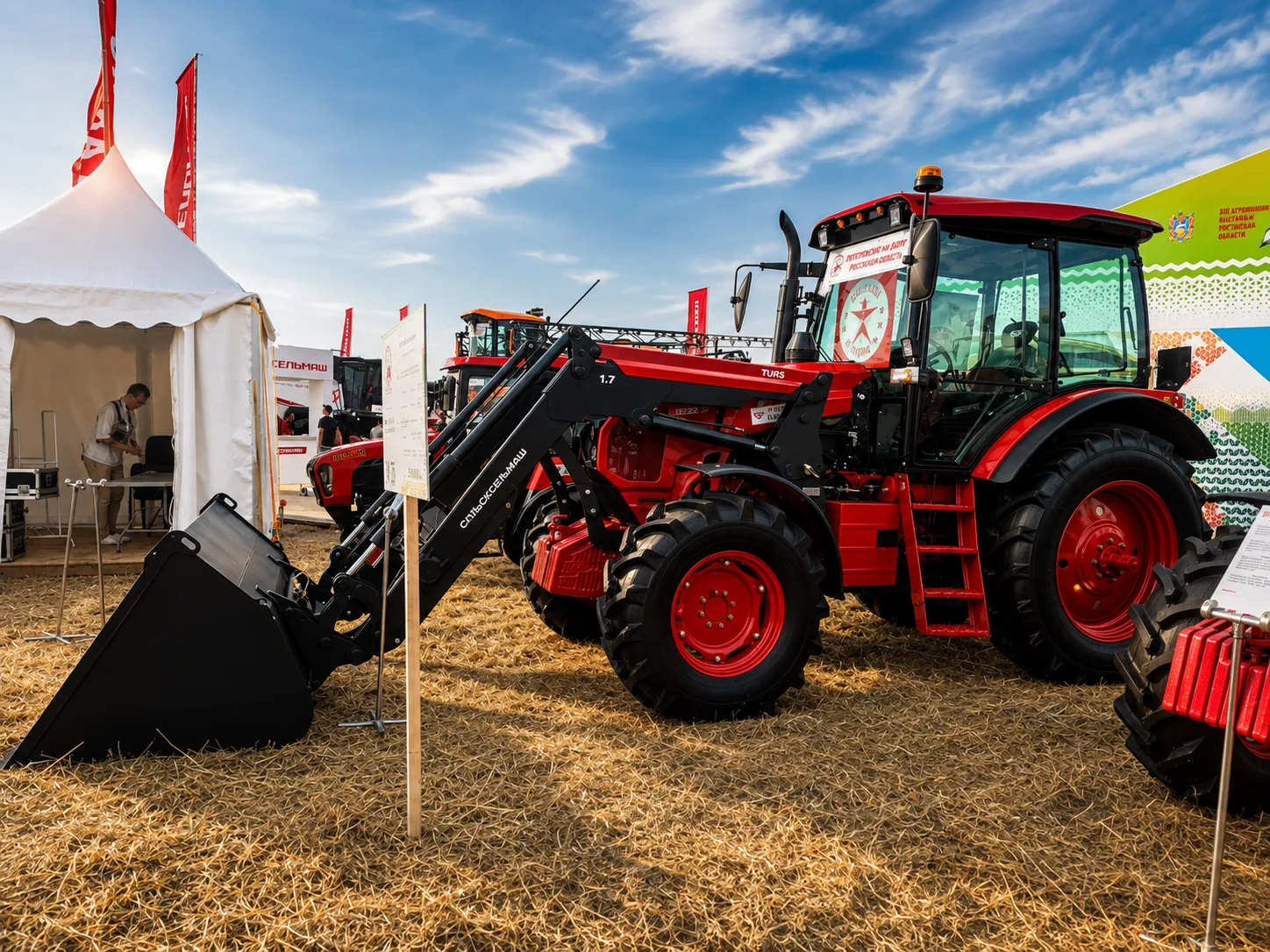 🚜 Встречаемся на 13-м Открытом чемпионате России по пахоте!