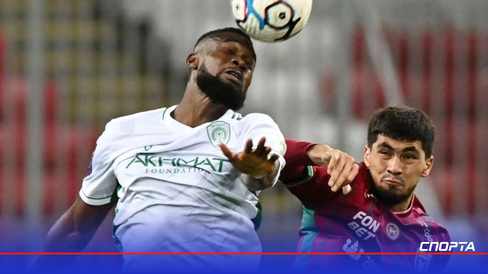 «Рубин» сыграл вничью с «Ахматом» 1:1