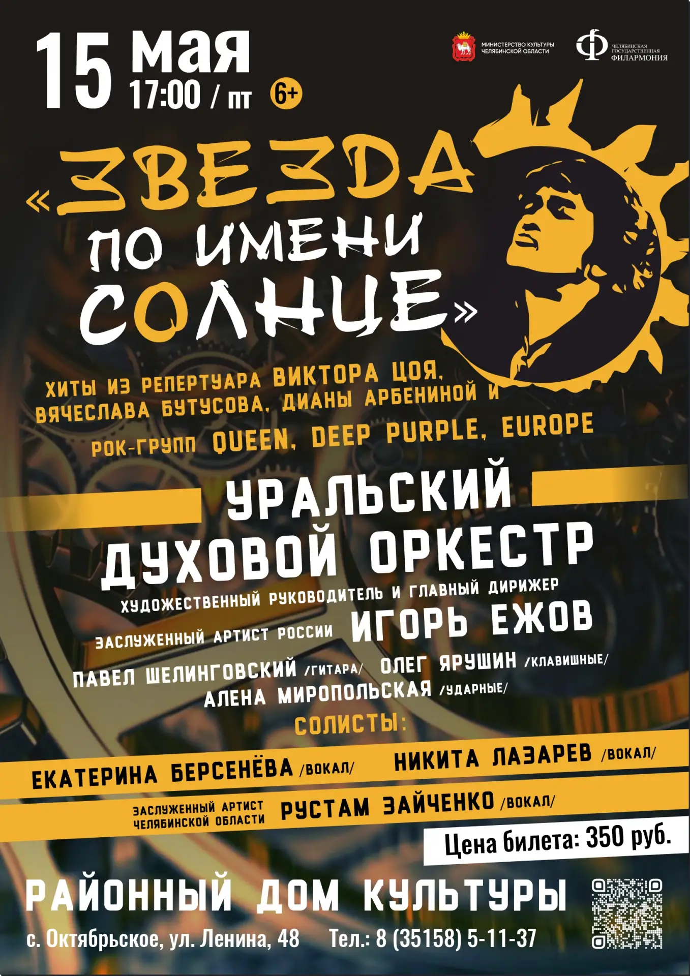 💥Дорогие друзья!